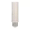New model launched 40 watt white light supreme model
