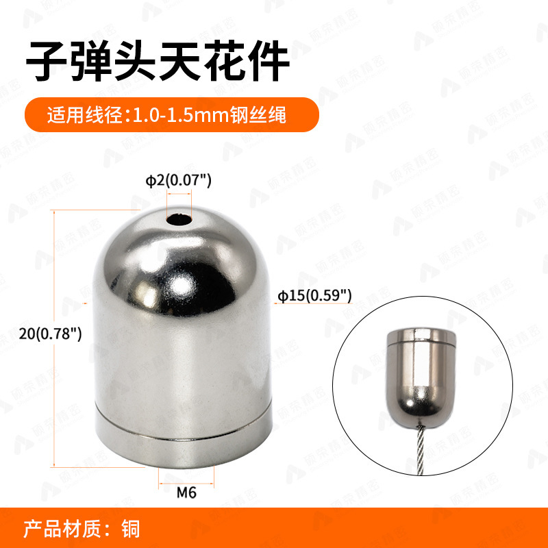 ワイヤーロープ吊り下げコード ディスクコード 看板 アクリル吊りロープ 吊り下げフック 吊り下げペイントデバイス ワイヤーロープ広告吊り下げコード|undefined
