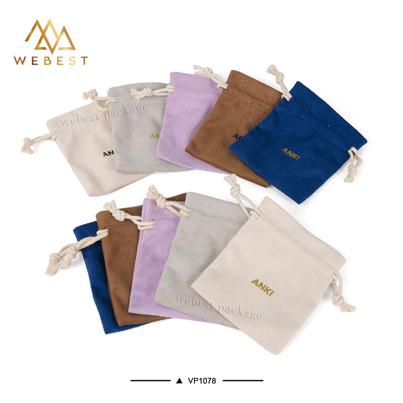 棉绳束口袋抽绳礼物饰品小袋子珠宝首饰丝绒袋手机耳机绒布收纳袋