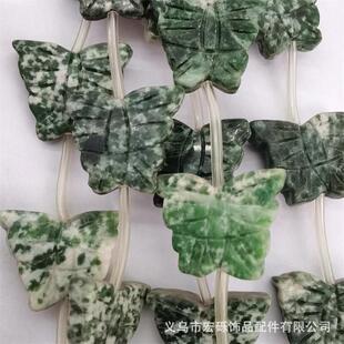 ��Ȼ��ʯ�Sʯ���c���w��̺���ֱ�ׇ��L���b���Ʒdiy������
