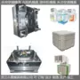 出风水帘冷风机模具