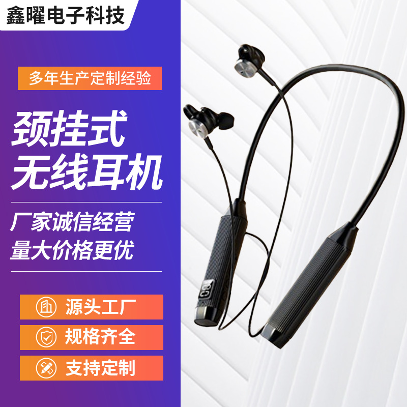 Hot Neck Hanging Bluetooth Headset Sports Neck Running Wireless Noise Reduction Long Endurance Neck Hanging Wireless Headset