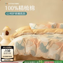 ˮǼҼļ100׼ĺs״αִƷ