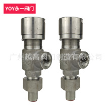 YOY��һ�y�T���ɰ�ȫ�y ����Һ��ʯ��A21H-40R A21Y-16R A21W-25R