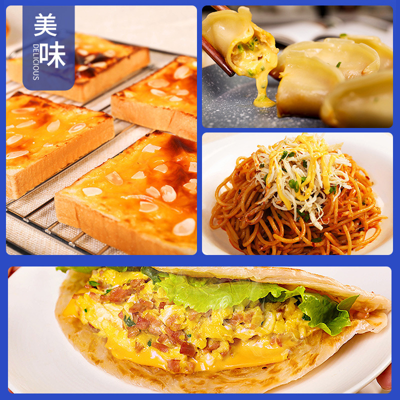 妙可藍多芝士片再制乾酪原味奶酪片三明治漢堡家用起司片10片裝