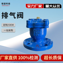 �Ԅ��Ś��yP11X���m�����Ś��y�ԁ�ˮ�ܵ��M���y�ο��� ���yN2504