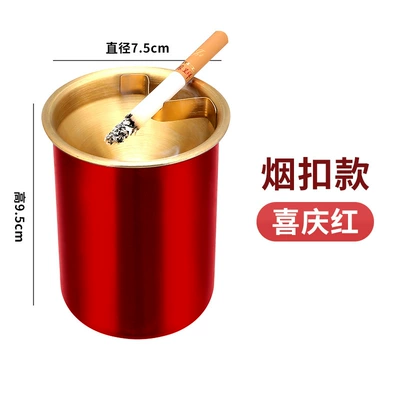 Car ashtray Use, with Lid, Prevents Ash from - 1-pack-red-with-deduction