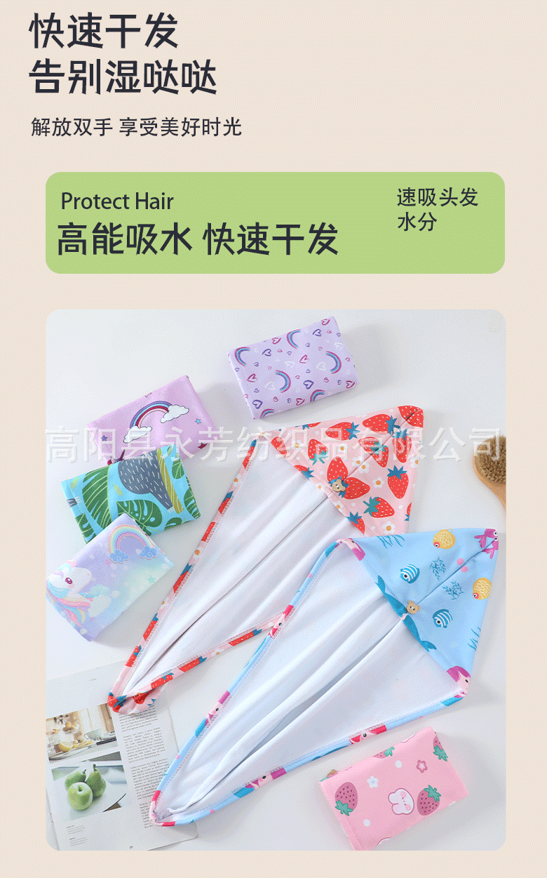 永芳详情源文件-恢复的-恢复的_09.gif