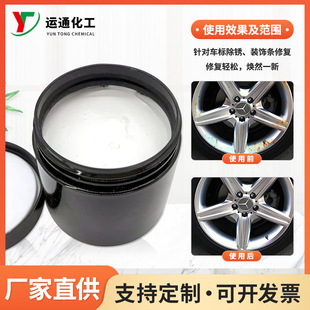 ���ٲ�������~�� ���P䓳��P�໮�۳��P�๦��ȥ�ے���ඨ��