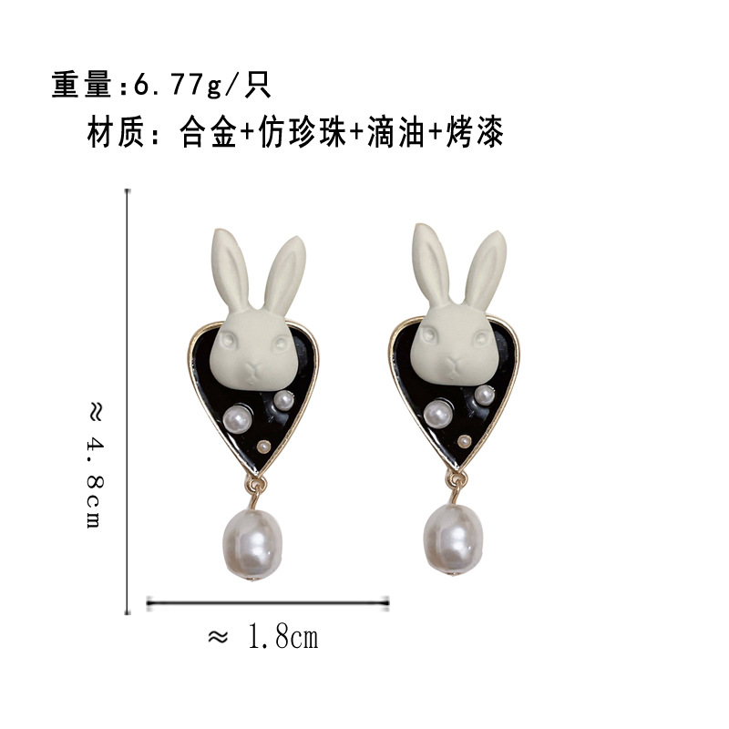 Boucles D&#39;oreilles En Forme De Goutte D&#39;huile Amusantes Et Amusantes À La Mode Avec Un Lapin En Perles D&#39;imitation display picture 1