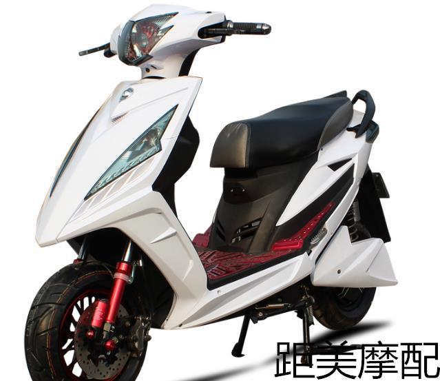 Seat Cushion Spring Connection Piece Pedal Electric Motorcycle Seat Cushion Hinge Fixing Connection Card