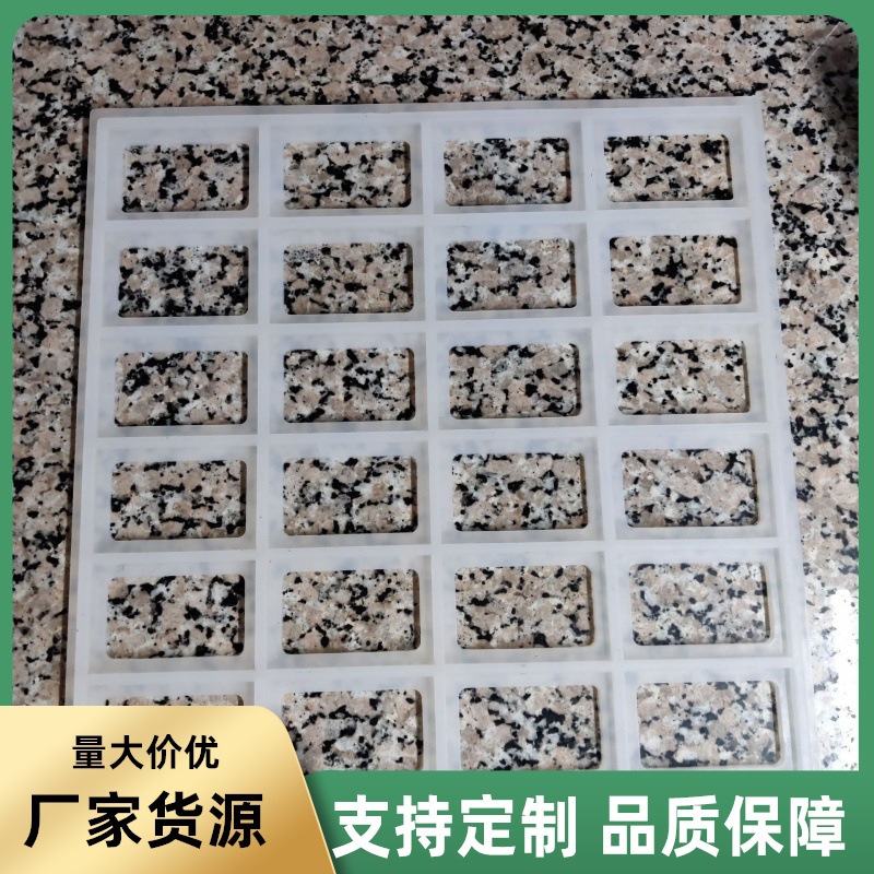 包装密封框白色硅胶软板硅胶板硅胶垫片 耐高温硅胶垫防水