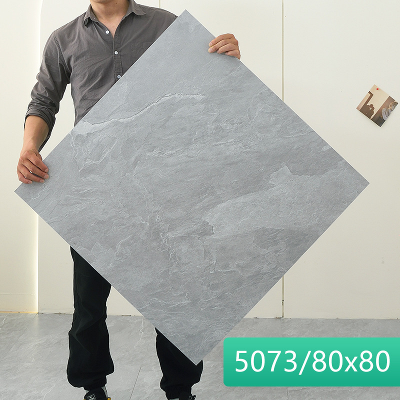 특별 제공 5073/80x 80cm /개당 가격