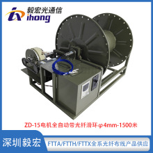 ZD-15늙Cȫ�Ԅӎ����w���h���|�@���j܇4mm��������1500��