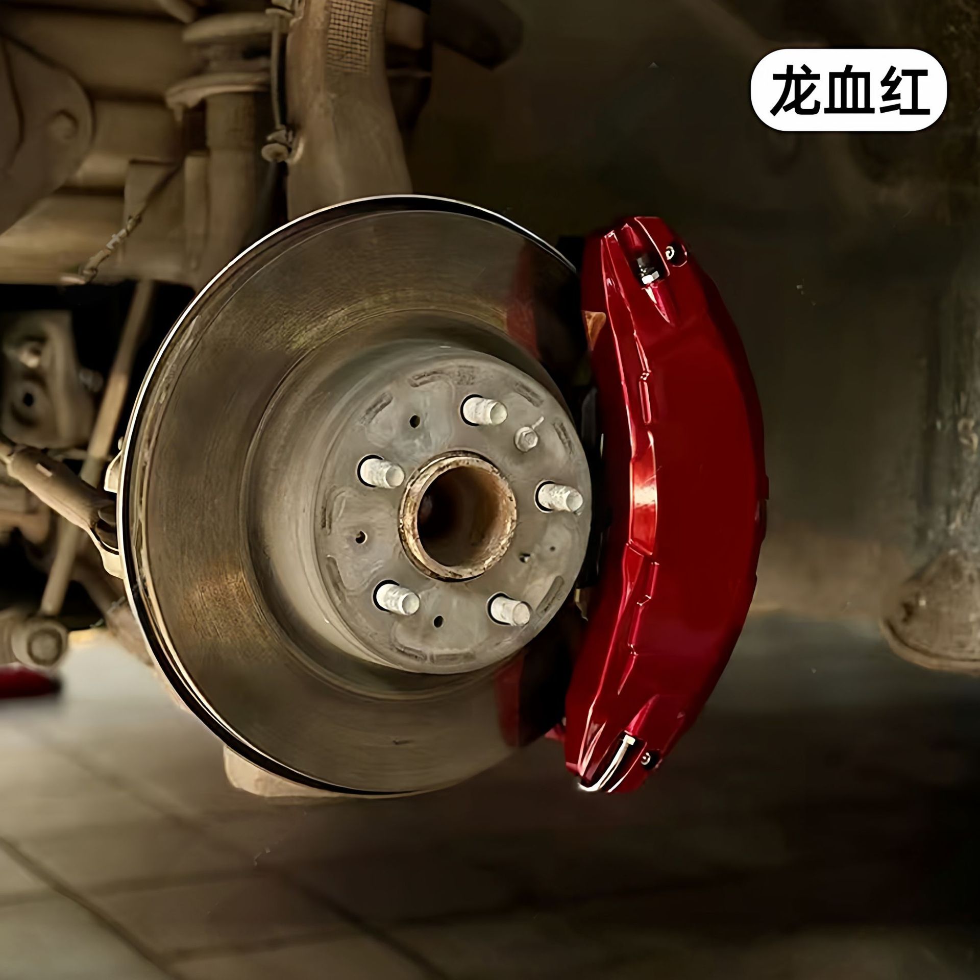 Tesla – Brake caliper cover Tesla Model Y - 2020-2024-model-y-1920-inch-dragon-blood-red