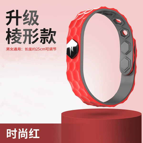 Diamond Red [Lightning Style]