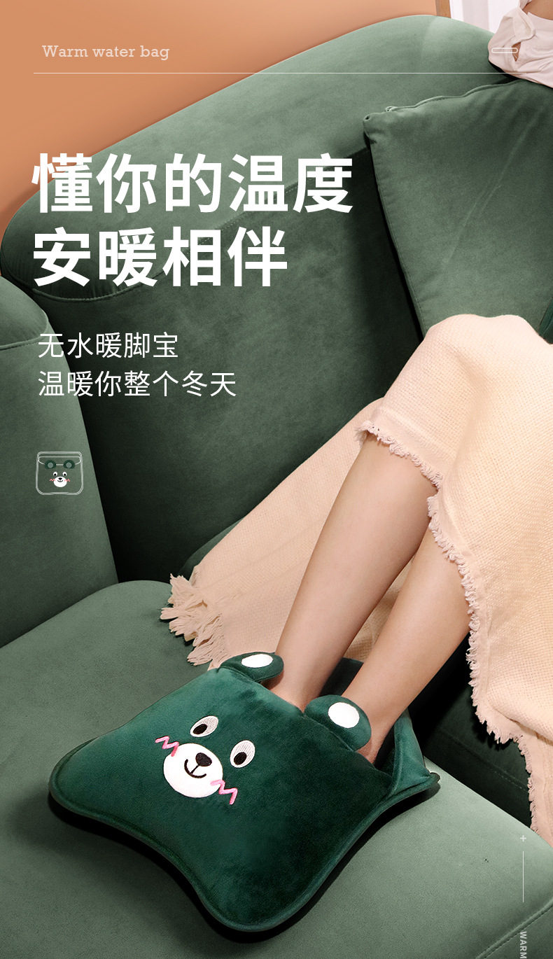 暖脚套详情_03