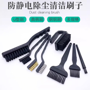 ���o�ˢ��Ӳëˢ�~ˢ������ˢU��PCB����X�S���坍ϴ��ˮëˢkx