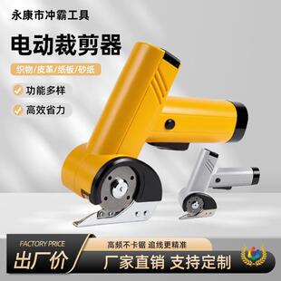 �¿�羳늄ӈA���ü��C��늱�y���ٲü�����Ƥ���̺�и�늼���