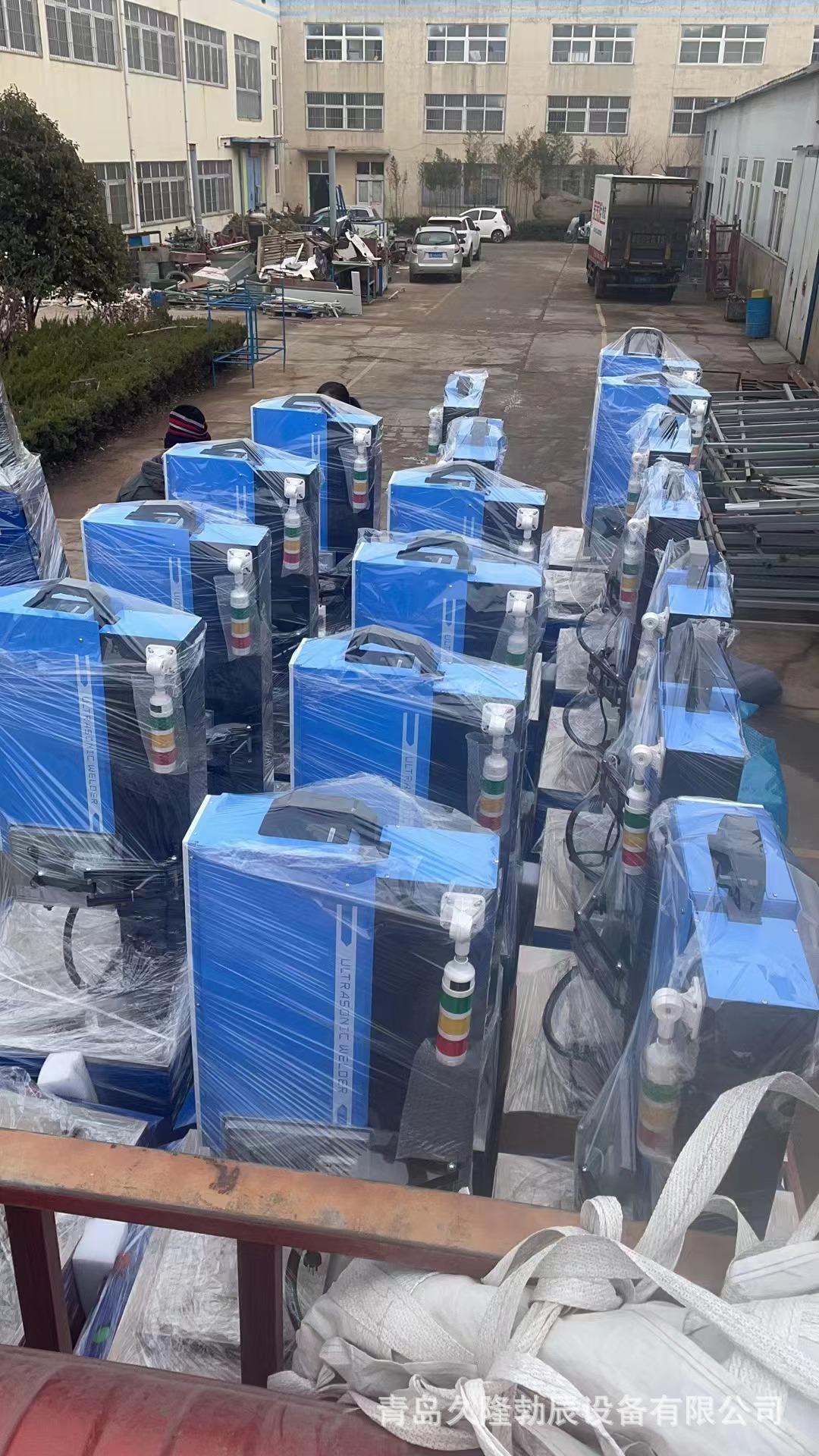 微信图片_20240109130217