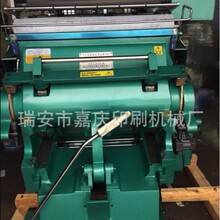 �S�ҹ�������930����X�̿� �C�����ۃ��ÙC ���_�C��C