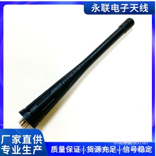 ���v�C�������U�쾀 UHF��s�쾀 ����BF-888S 666S 777S UV5R