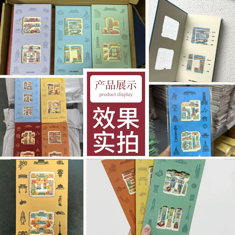 Городская пустотелая штемпельная книга заказCustomized туристическая достопримечательность бумажная чек-ина текст креативный орган складские таможенные документы коллекция печати книга