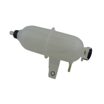 Expansion Radiator Coolant Reservoir – Water tank