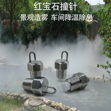 �t��ʯײ�ʽ�F�����^���F�߉����첻�P䓽��ؽ��m���^�Fɭ���F