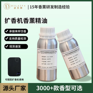 500ML�Xƿ��޹�������ÔU��C�������ԭҺ�a��Һ�����ͬF؛���l