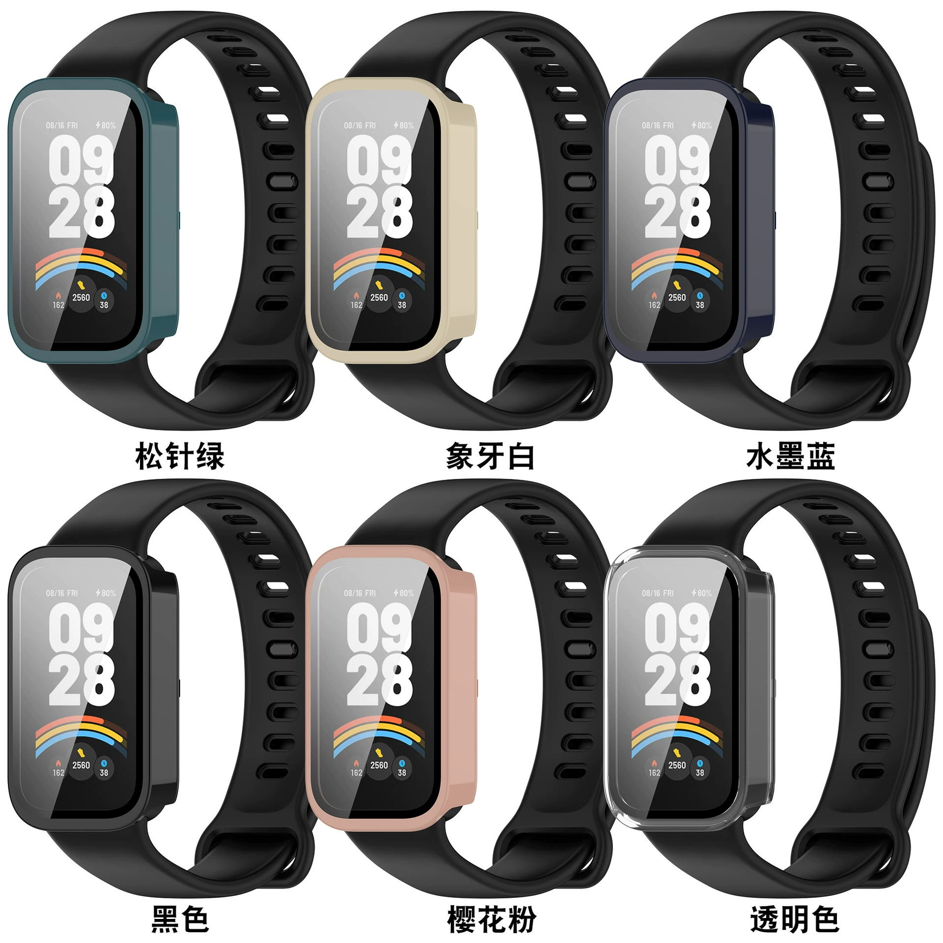 Защитный чехол для Redmi браслета 3, чехол для Xiaomi 9Active, чехол для Band9active
