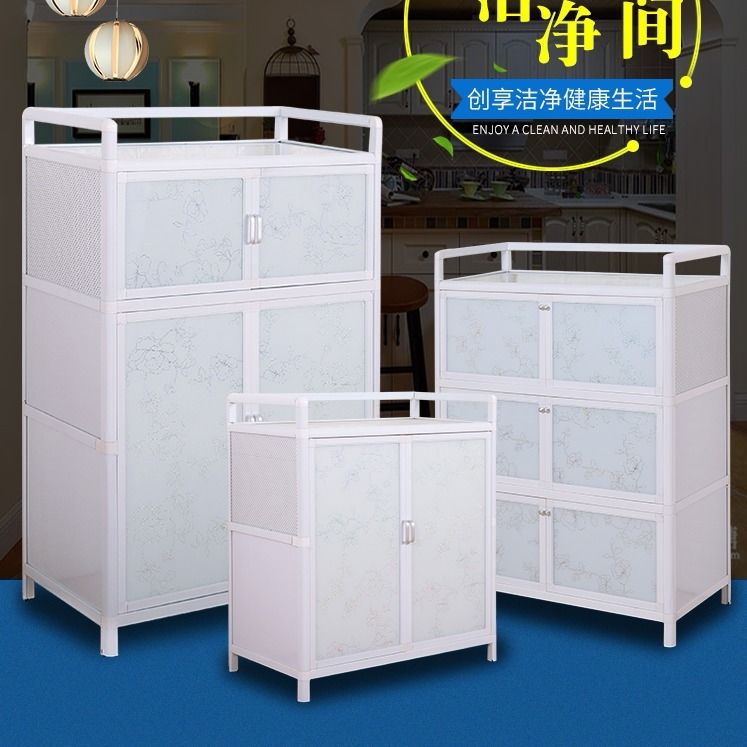 Aluminum Alloy Cabinet Simple Kitchen Cabinet Storage Cabinet Stove Kitchen Cabinet Sideboard Tea Cabinet Kitchen Storage Cabinet