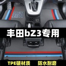 mSbZ3tpe܇_|׵̺{_̤|b؉|