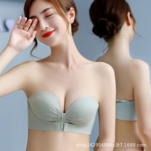 Strapless Intimates for Women with Small Breasts, Push-Up, Non-Slip, Anti-Exposure, Traceless Tube Top with Invisible Back Bra