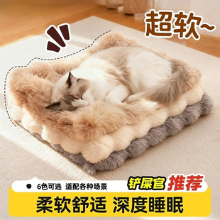 �羳؈�C�|�ӌ���ë̺�����ӽq����|���|�ӹ��C������ů�S�����l