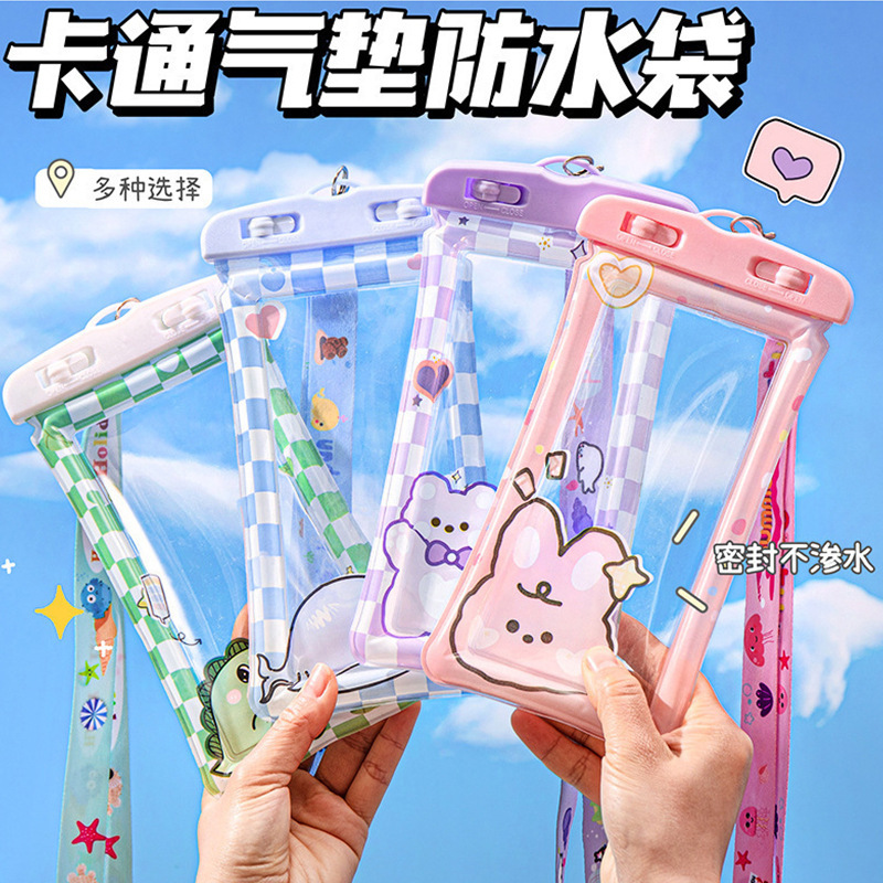 Cartoon Airbag Mobile Phone Waterproof Bag Cute Floating Mobile Phone Case Inflatable Mobile Phone Bag Swimming with Lanyard Rafting Touch Screen Cartoon Airbag Mobile Phone Waterproof Bag Cute Floating Mobile Phone Case Inflatable Mobile Phone Bag Swimming with Lanyard Rafting Touch Screen