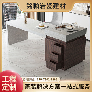 Multifunctional Rock Slab Island Table with Sockets, Storage, Extendable Tea Table, Integrated Rock Slab Island Dining Table and Bar Counter