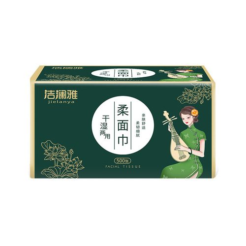 Jielanya Large Pack Tissue Paper Toilet Paper 500 Sheets 36 Boxes Bulk Wholesale Natural Wood Pulp Facial Tissues Napkins