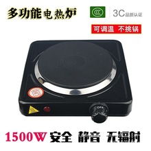 1500W๦С늠t늟tt늠tӟ늠t