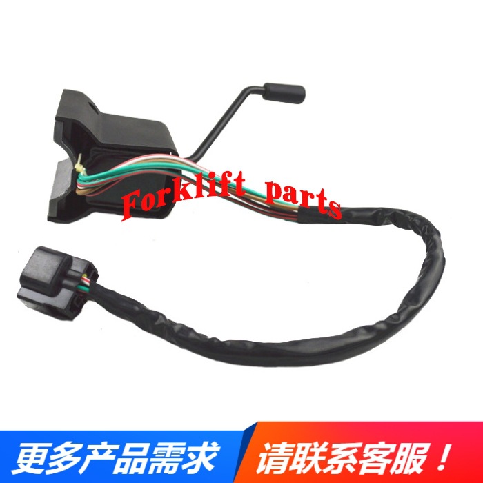 MITSUBISHI三菱叉车配件FD20/30-F18B前后档位开关91306-35200优