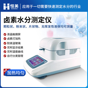 ����ˮ�֜y���x�Zʳ�������~����u��ˮ�ֺ������ٜyԇ�u��ˮ��Ӌ