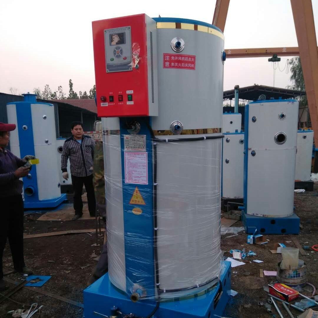 鲁通牌数控采暖锅炉 常压热水锅炉价格  取暖燃气锅炉