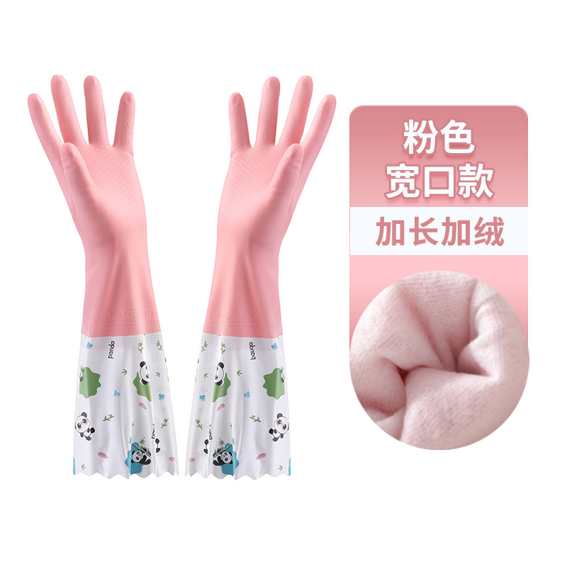 핑크색 넓은 입