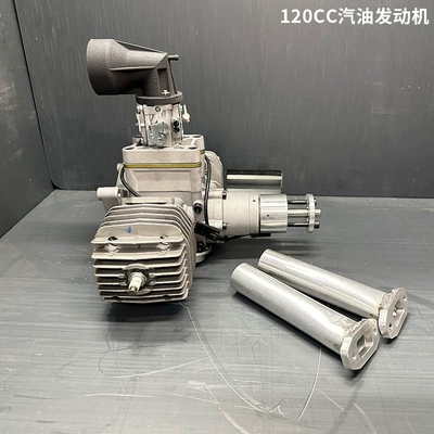 8.25Kw Small Model – Engine assembly