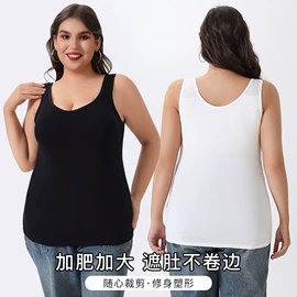 吊带背心;女士背心;打底裤