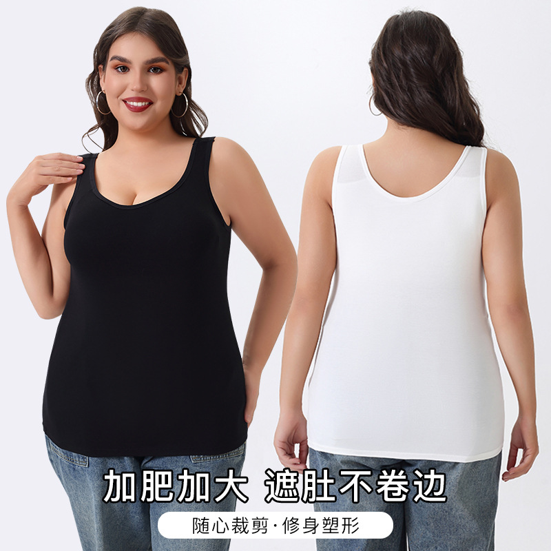 Cross-Border Plus-Size Camisole for Women, Slim-Fit Outerwear for Plus-Size Women with Chest Pads, Camisole for Layering