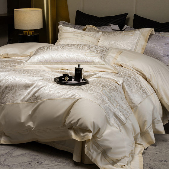 High-end Light Luxury 120 Australian Cotton Four-piece Set Exquisite Embroidered Soft Skin-friendly Bedding Rounded Bed Sheet