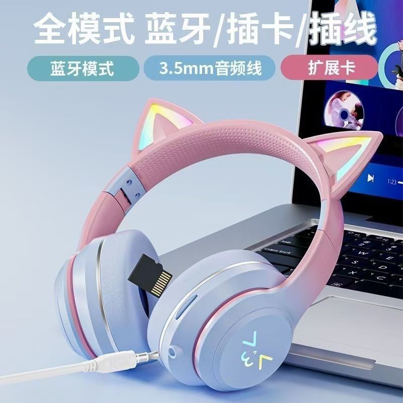 Luminous Foldable Wireless High-Quality Rain-Proof Gaming Plug-In Card Cat Ear Over-Ear Bluetooth Headset for E-Sports Gaming