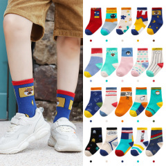 Selected Trendy New Children's Socks, Cartoon Middle Calf Embroidered Combed Cotton Comfortable Breathable No Shedding Versatile Kids' Socks