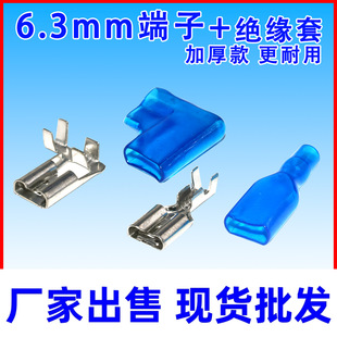 �غ�6.3mm���{���s�C�^�C���B�Ӿ����ӟ�ˮ���ؿؽӾ���Ƭ�_ ����